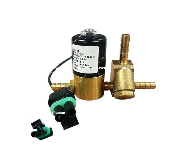 Exhaust Gas Bypass Valve Pass Control Valve MN100-1118940 for Gas Engine Accessories