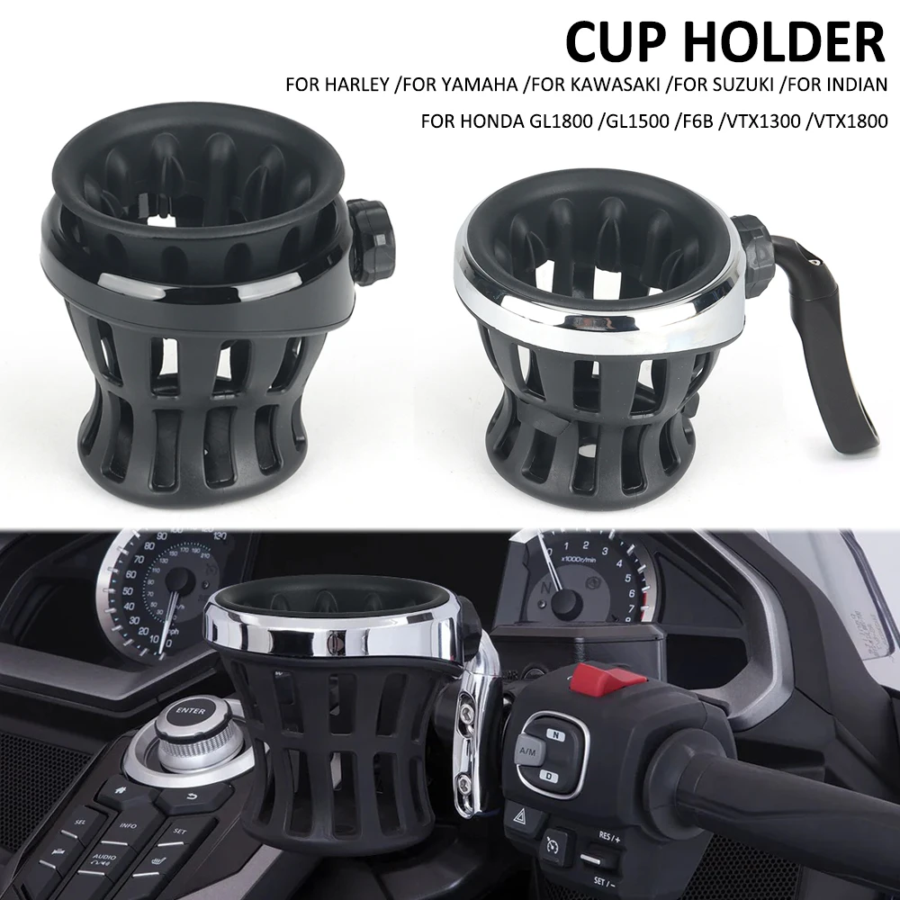 

New For Harley Yamaha Kawasaki Suzuki Indian Honda GL1800 GL1500 F6B Motorcycle Universal Water Bottle Drink Cup Holder Bracket