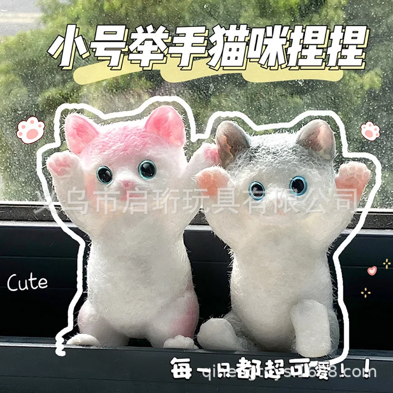 13cm ultra bonito fofo pegajoso brinquedo de gato realista para alívio do estresse simulação gatinho mole plushie squeeze presente para crianças adultos