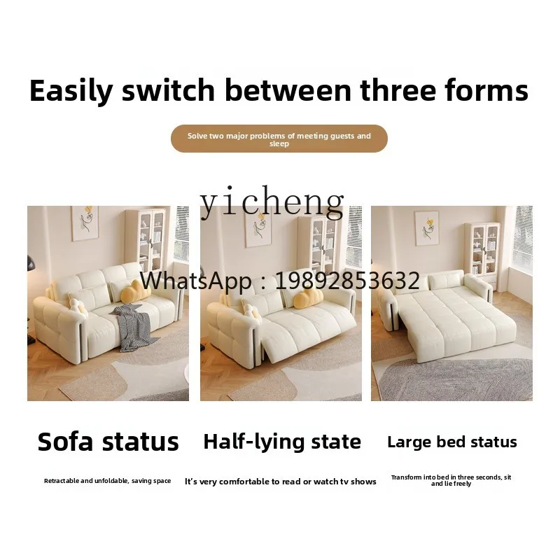 ZZ Dual-use Foldable Small Apartment Living Room Study Bedroom Telescopic Multi-functional