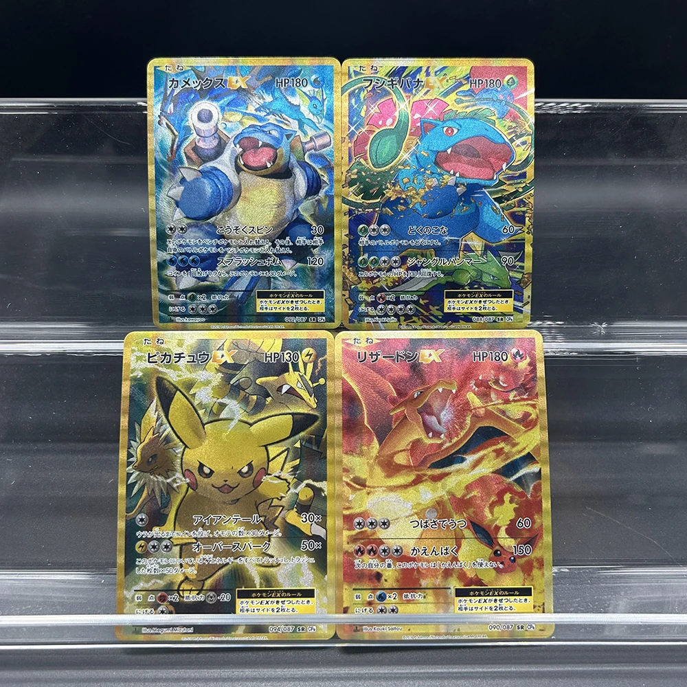 

4 шт./компл. аниме PTCG TCG сбор боевых карт Чаризард японская версия Ex 088/087 Sr 090/087 Sr флэш-карта из фольги детские подарки игрушка
