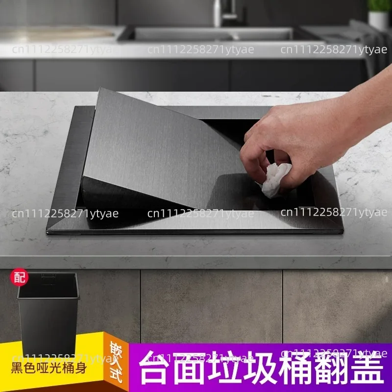 Cabinet Countertop Recessed Square Trash Can Hidden Black Stainless Steel Kitchen Sink Desktop Cover Household