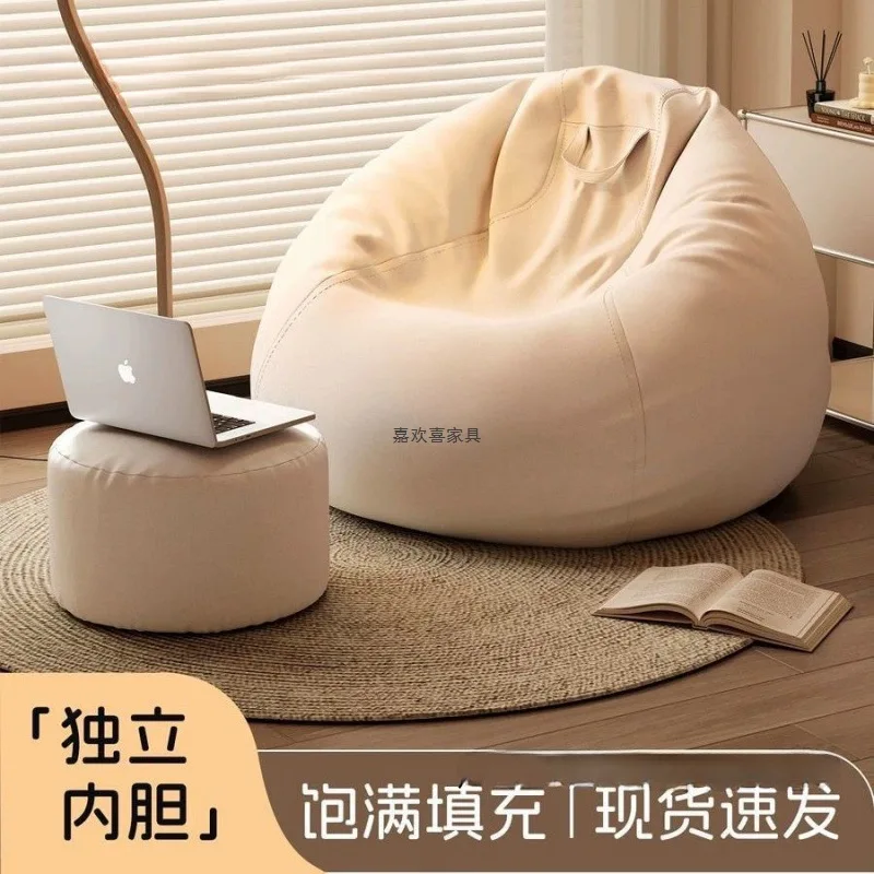 

PYJ lazy sofa can lie down and sleep single balcony bedroom cream small sofa