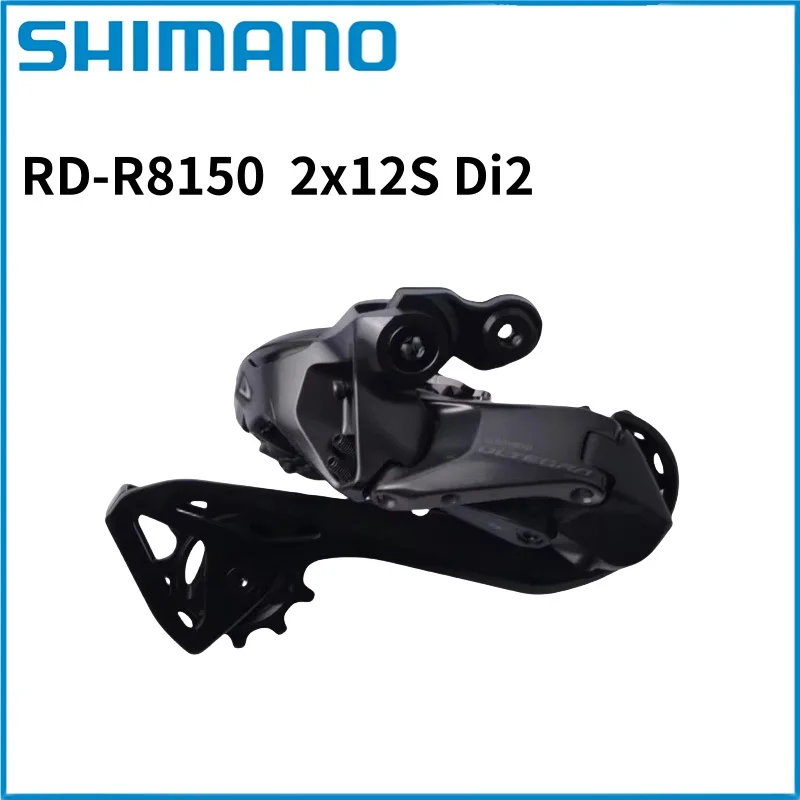 SHIMANO ULTEGRA RD R8150 2x12Speed Di2 Rear derailleur Middle Cage