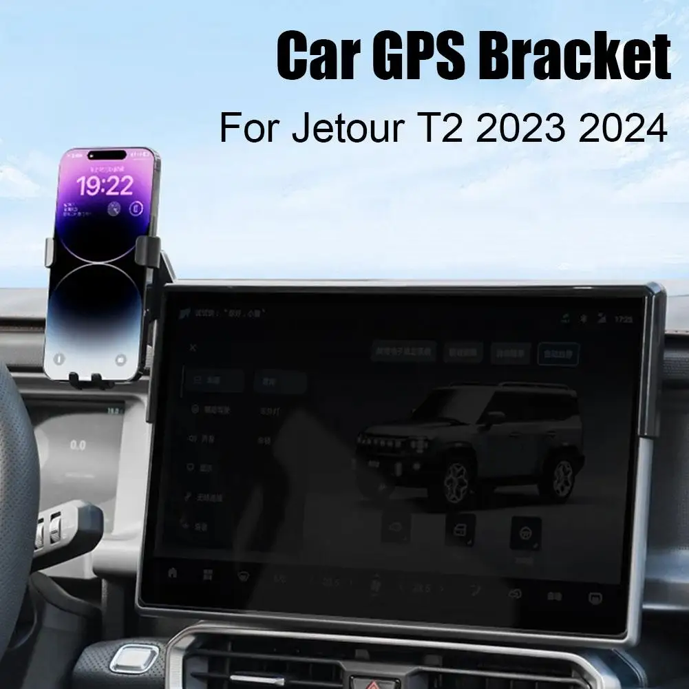 1 mobile phone holder + 1 base For Jetour T2 2023 2024 Car Phone Holder Bracket GPS Stand Mobile Accessories