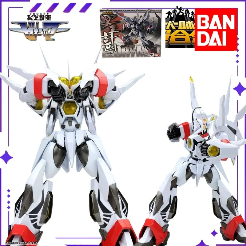 

BANDAI Original Authentic Product Super Robot Super Alloy Series Hades Project Zeorymer Mobile Doll Model Handmade Toy Gift