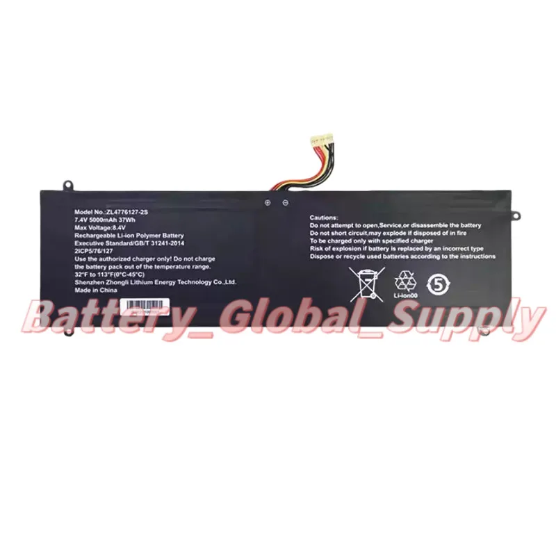 

Smartbook141 SB145 NV-4774126-2S Battery ZL4776127-2S 7.4V 5000MAH New 1PC-