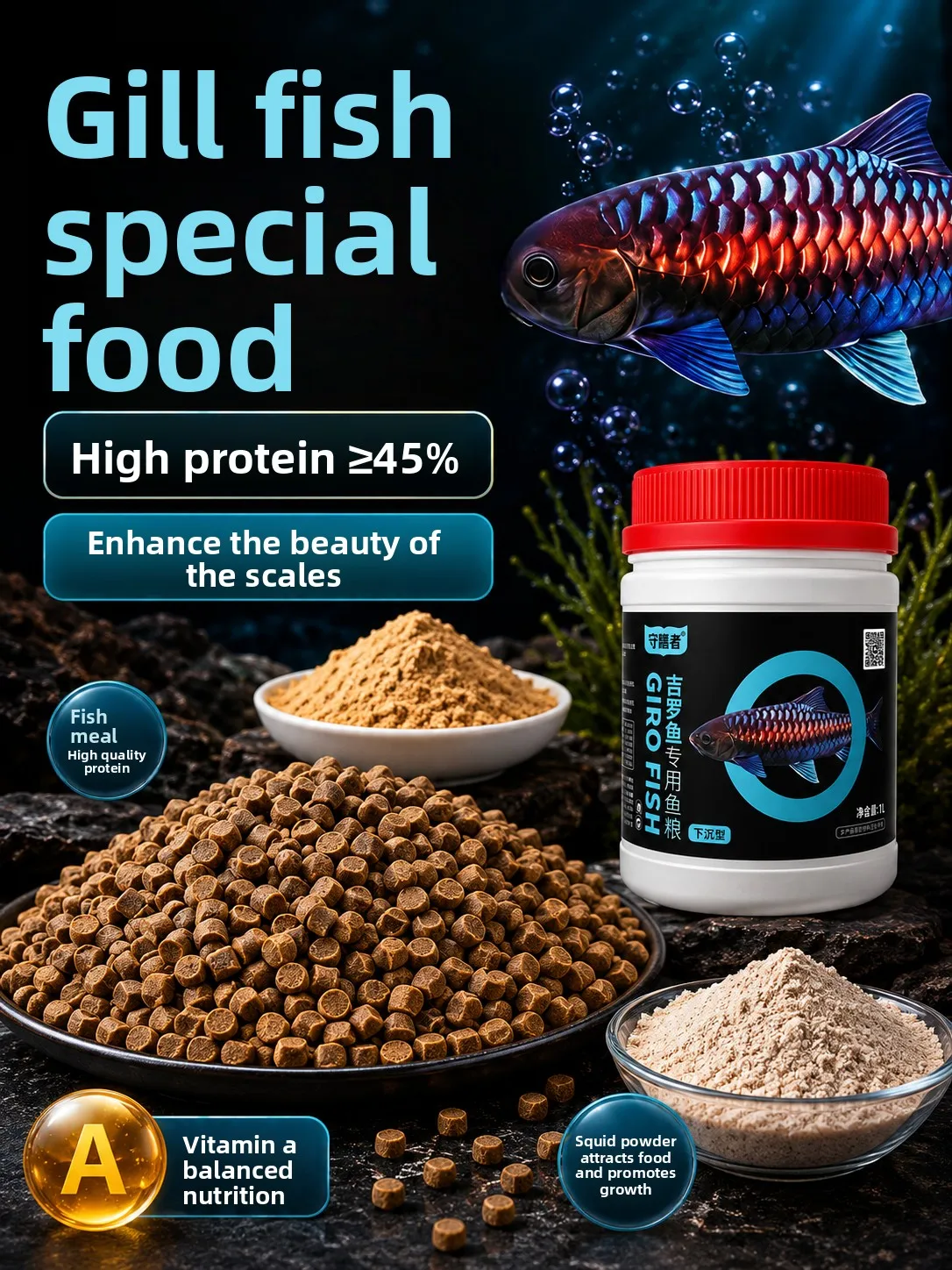 Shoushanzhe Mahseer Fish Food Sinking Pellets, High Protein Color Enhancing Diet for Blue Gold Red Kelah, Tor Species Feed