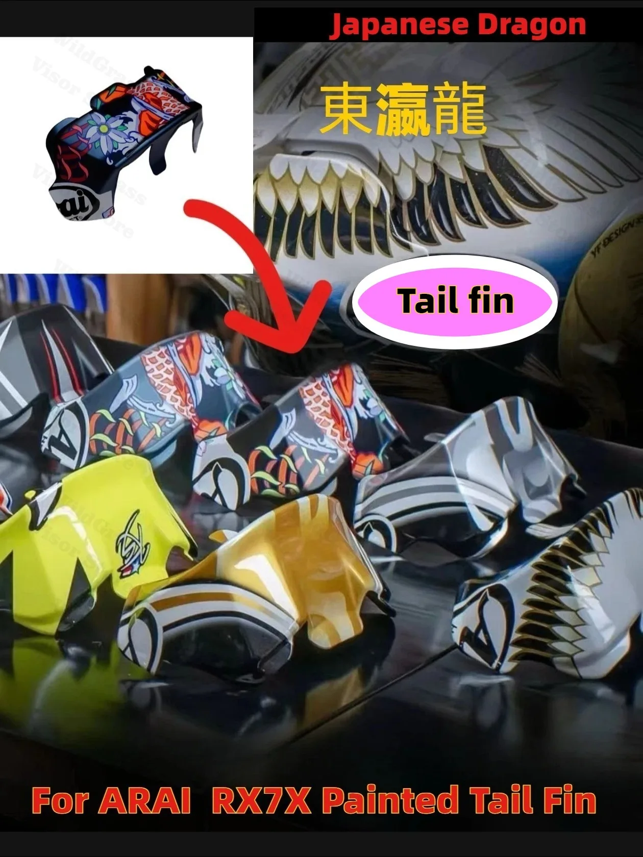 Japanese Dragon Painted Decor Rear Cover Non-OEM Custom Appearance Mod Trim Fit ARAI RX7X RX7 RX7V EVO Chaser-X Decoration