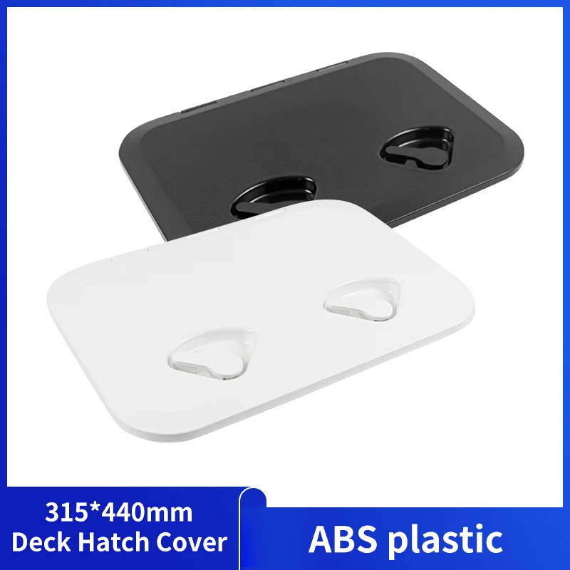 ABS البلاستيك سطح السفينة الوصول غطاء فتحة 315x440 مللي متر ل مركبة بحرية يخت RV مقاوم للماء المضادة للأشعة فوق البنفسجية عدم الانزلاق التفتيش اكسسوارات للقوارب