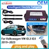 ZhuCamX 지능형 전기 뒷문 자동 리프팅 키트, 폭스바겐 VW ID.3 ID3 2019 ~ 2023 용 리모컨 오프너 트렁크 1