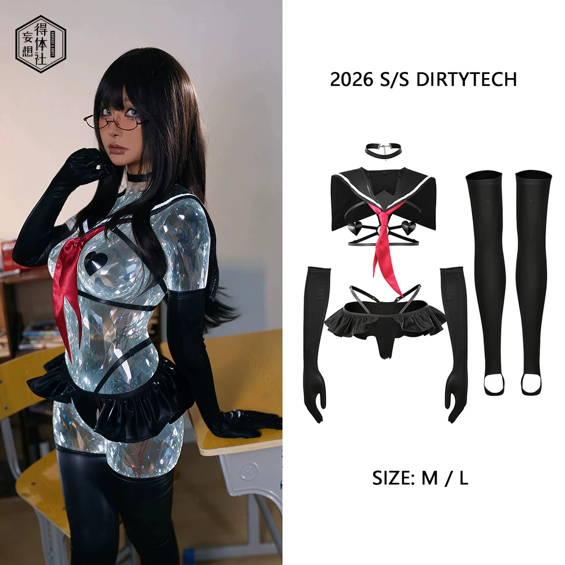 Dirtytech Anime Bunny Girl Cosplay Japanese Sailor Collar Split Cosplay Outfit Red Tie School Style Costume for Anime Photoshoot