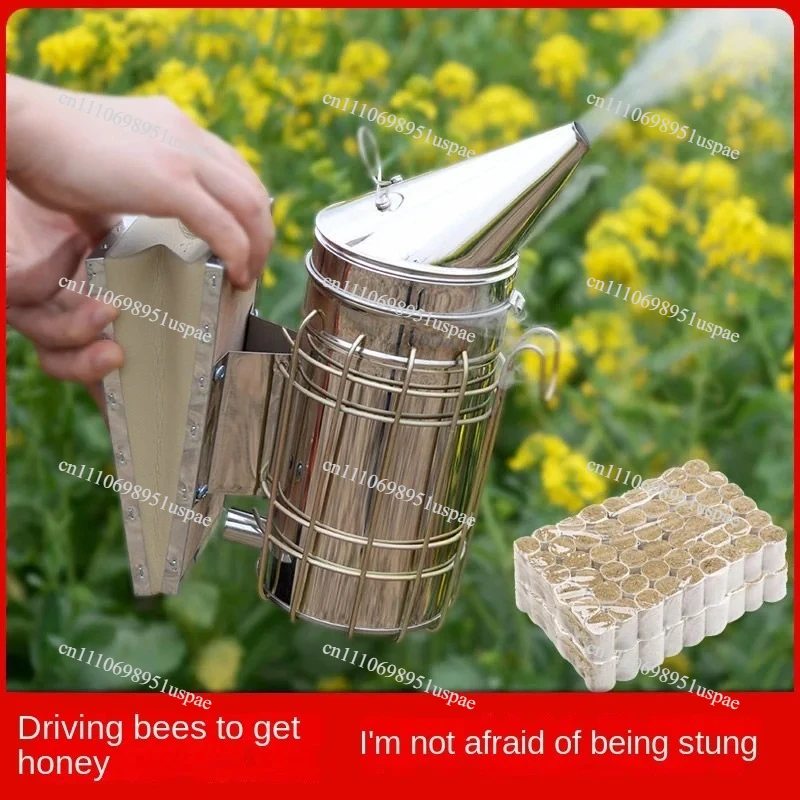 Bee Smoker Can Be Customized Stainless Steel Beekeeping Spray Smoke Drive Bee Special Smoke Blower Manual with Shield Smoker