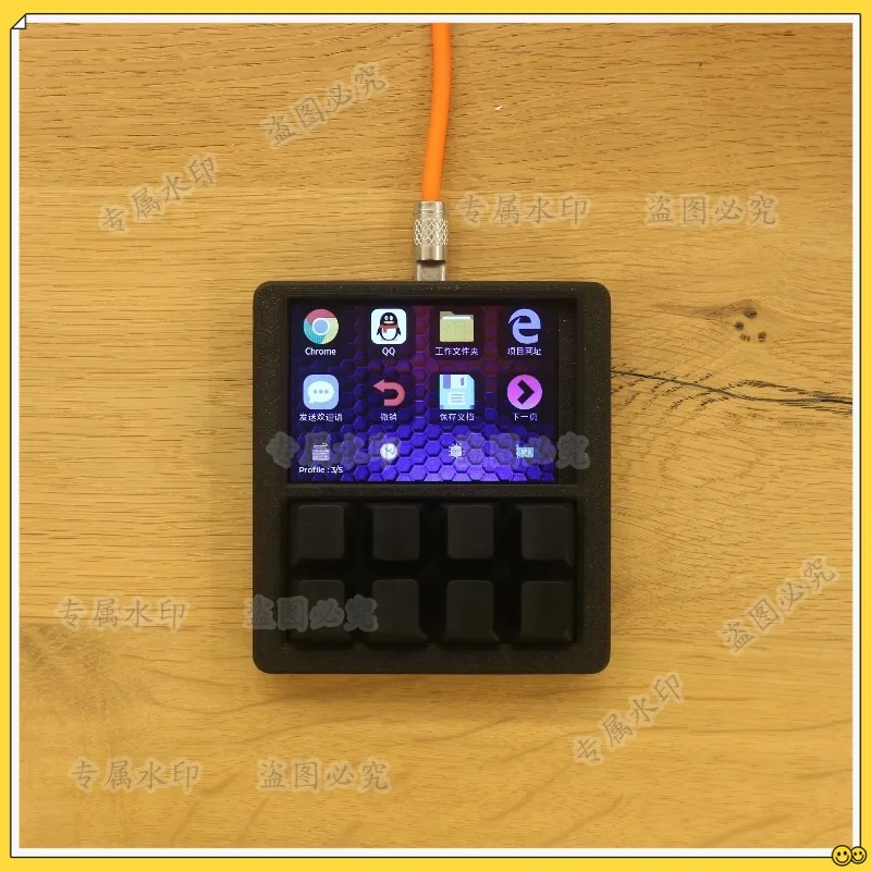 Mechanical Keyboard with Display Screen Shortcut Keyboards Designer Custom One Key Macro Keyboard Desktop Console