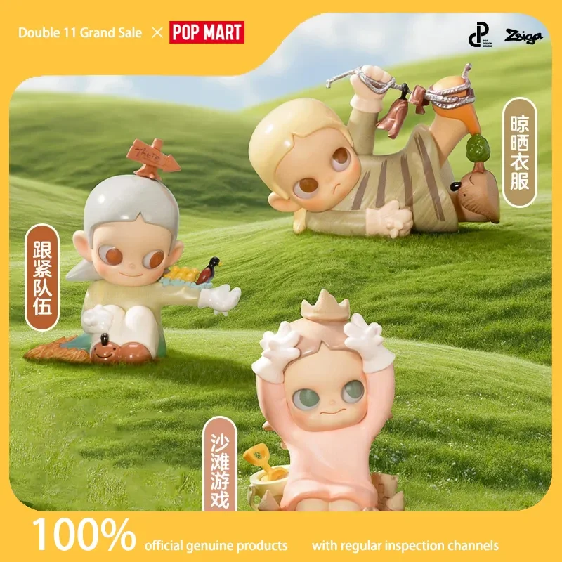 

Genuine Popmart Zsiga Slow Down Series Figurine Blind Box Trendy Toy Gift Decoration Birthday Gifts For Girls Fashionable Gift