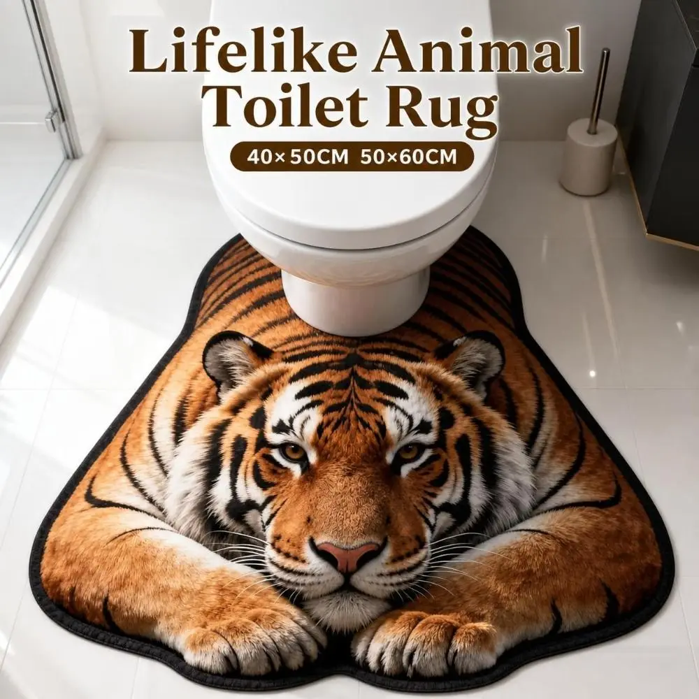 40×50CM 50×60CM Lifelike Animal Toilet Floor Mat Diatomaceous Earth Non-slip Toilet Rug Water-absorbing Washable
