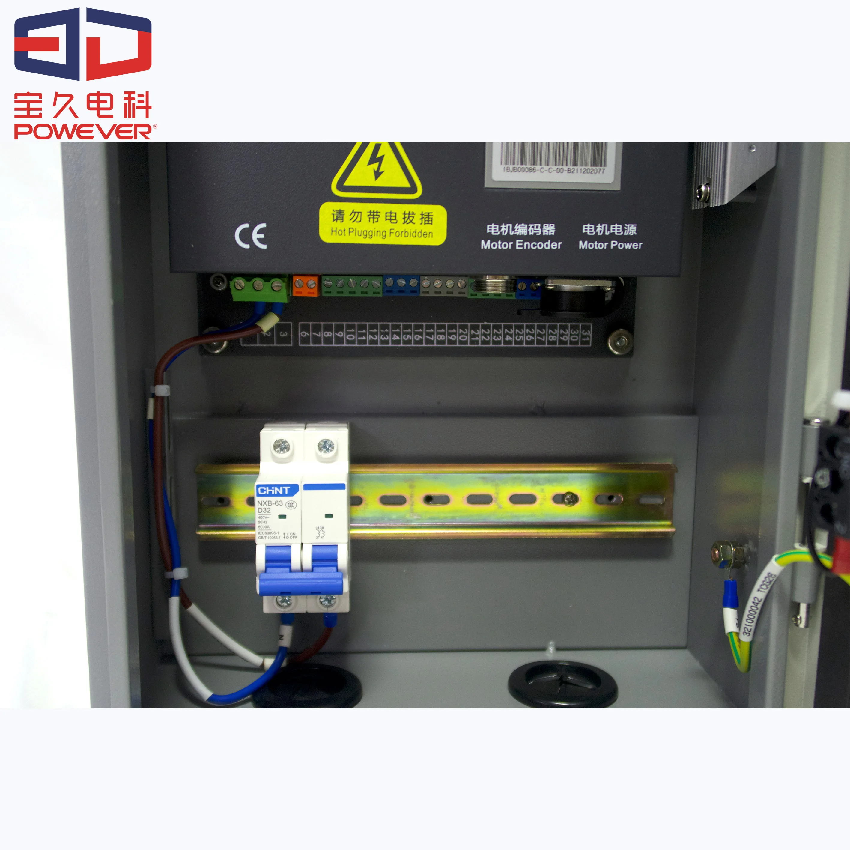 ระบบควบคุมเซอร์โวประตู TLF รุ่นขายดีที่สุด โครงสร้างแข็งแรง ทนทาน POWEVER A4-PE700 2200W