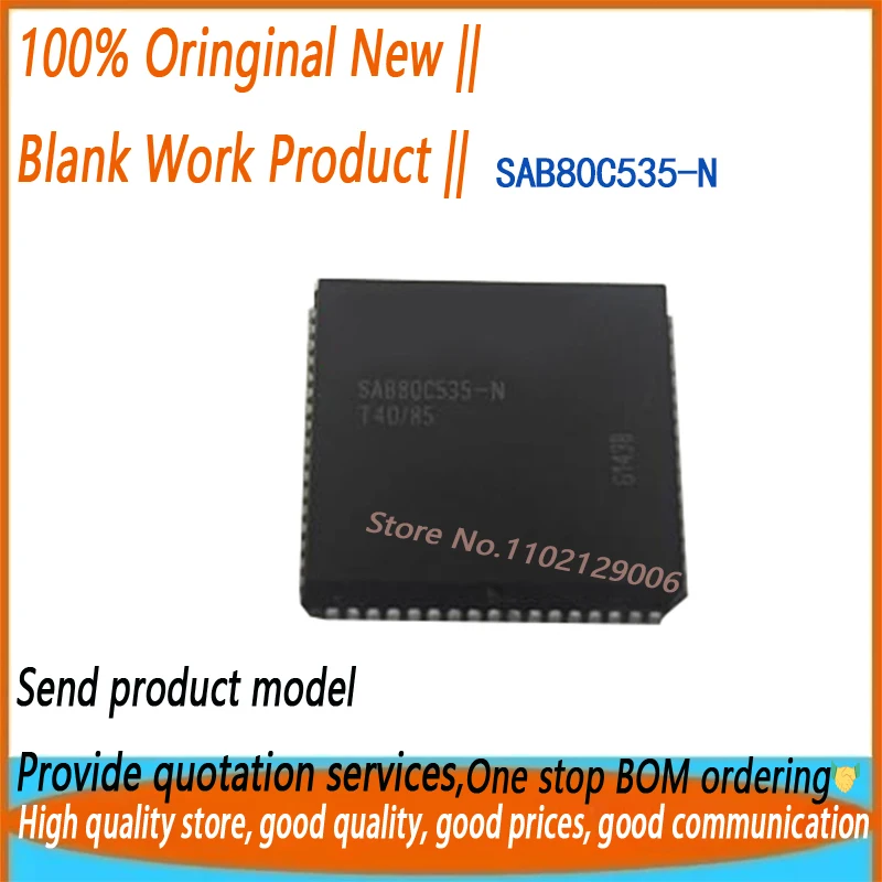 5Pcs/Lot SAB80C535-…