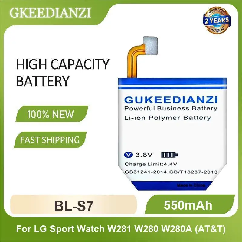Battery For LG G Watch R W110 W150 GizmoGadget VC200 W100 W100KT W281 W280 W280A (AT&T) Urbane LTE W200 3G 2nd Edition W200A
