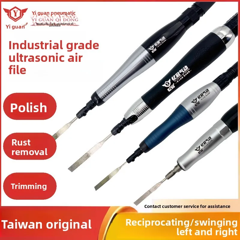 Taiwan Yiguan Pneumatic Ultrasonic Grinding Machine Reciprocating File Machine Left and Right Swing Grinding Machine Polishing Machine