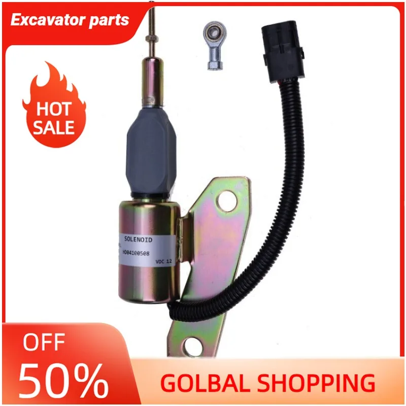 

Соленоид отключения топлива 12 В 3991624 SA-4959-12 для Cummins C & B, 5,9 л и 8,3 л