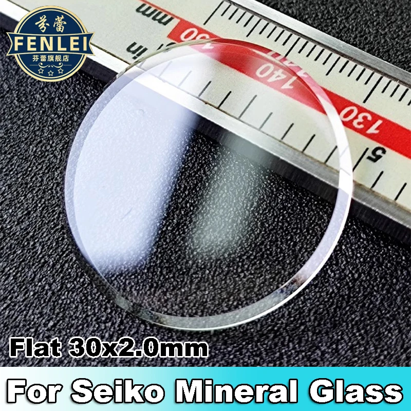 

Flat 30x2.0mm lenses large chamfer for Seiko Mineral glass Transparent Watch Mirror Watch crystal mask modification accessories