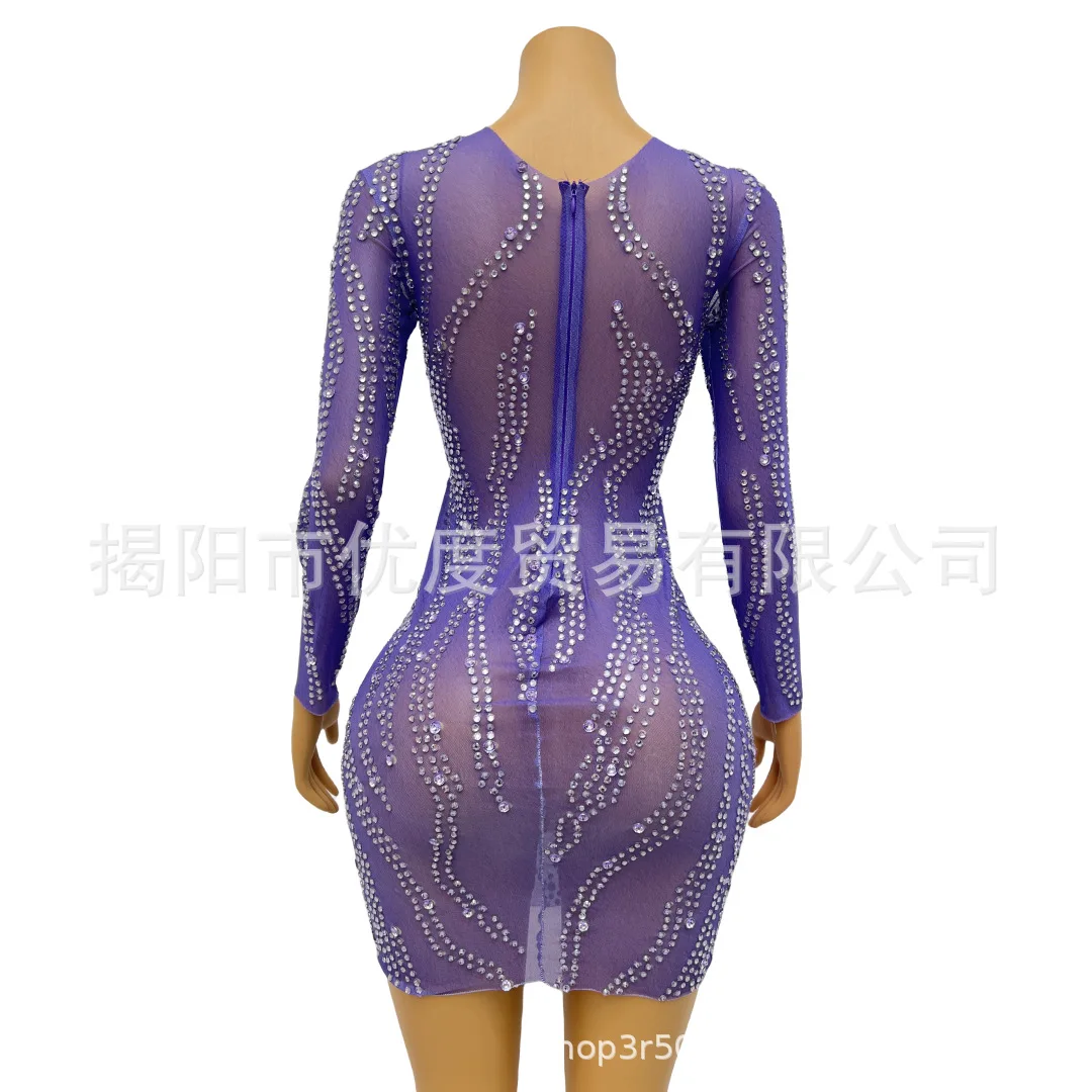 طاقم الرقبة ضيق مثير منظور مزاجه فستان بار حفلة ليلة حفلة تنورة قصيرة الأداء الأرجواني الصوف Vestidos Brillantes