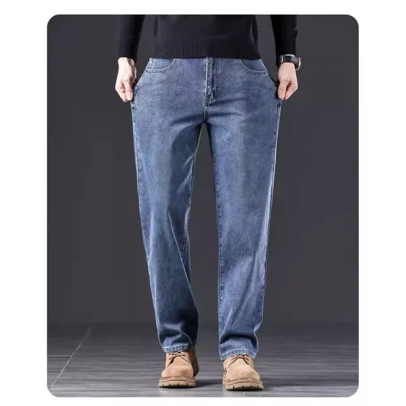 Spring 2026 Men's Loose Straight Leg Jeans Elastic Waist Casual Long Trousers Mid-aged Fashionable Polyester Fabric Blue Gray
