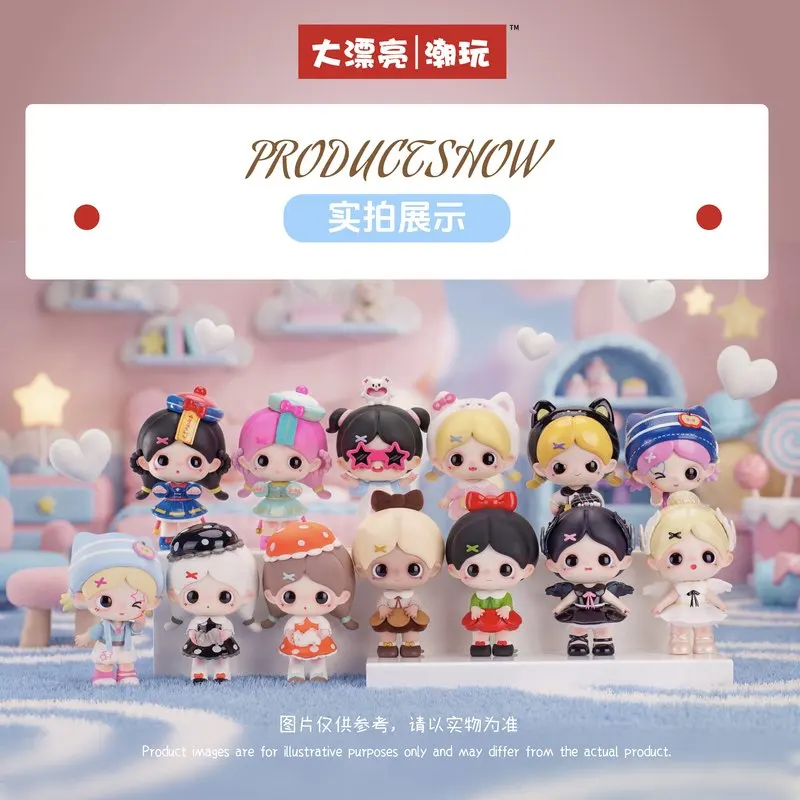 

New Da Piao Liang Piupu My Own World Series Blind Box Cute Art Toy Figure Desktop Decoration Mystery Box Gift For Girl