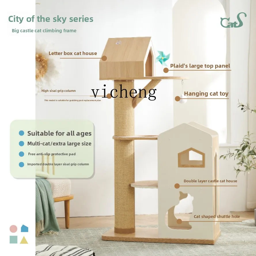 

TWR Cat Climbing Frame Color Block Solid Wood Cat Furniture Bed Sisal Post Cat Scratching Post
