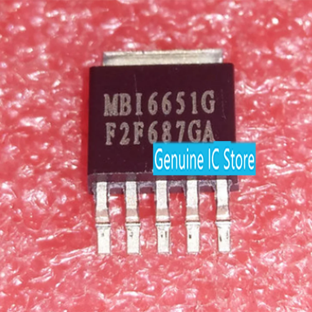 

5pcs/lot MBI6651GSD MBI6651G TO-252 New Original Genuine Ic