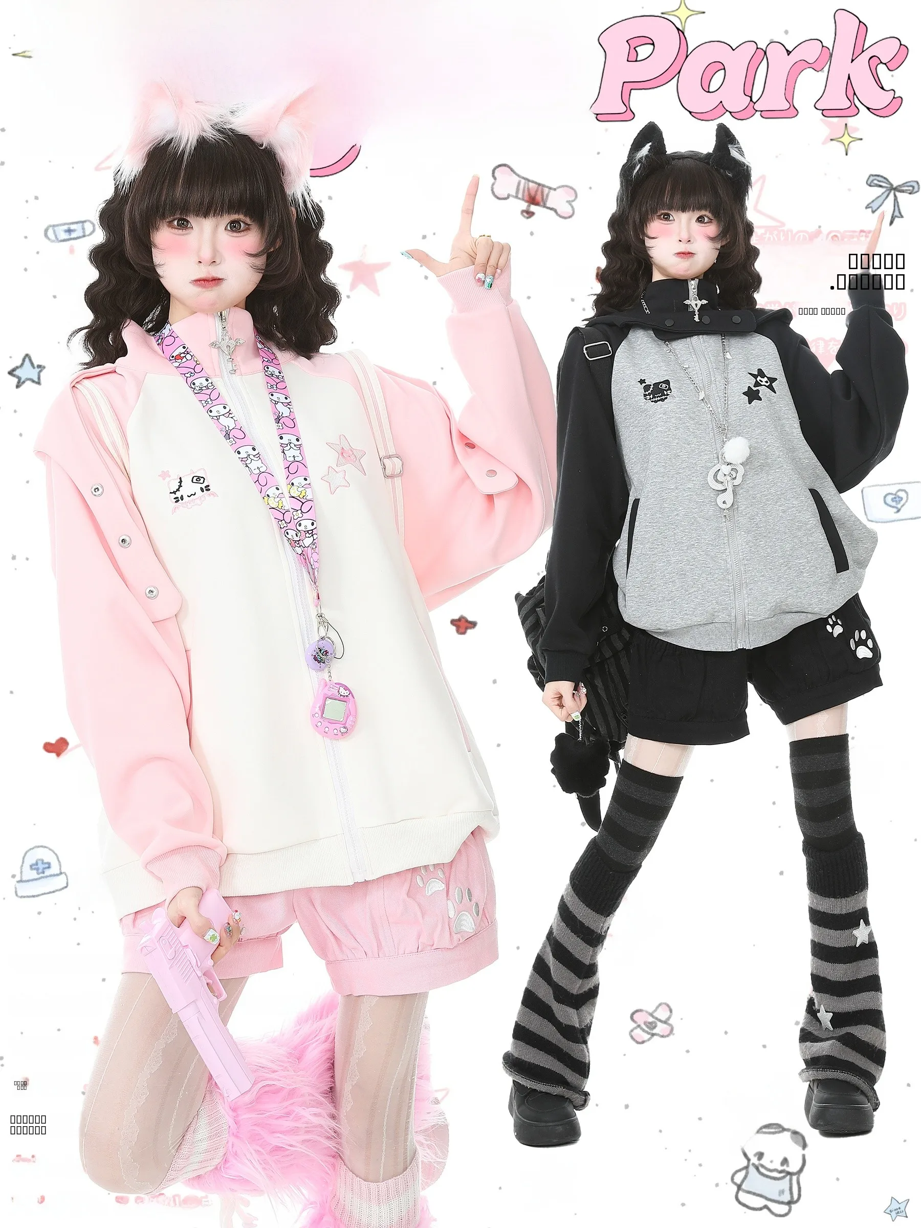 

Женская толстовка Languid Park с вышивкой и узором, весенняя, повседневная, свободного кроя, с длинными рукавами, на молнии