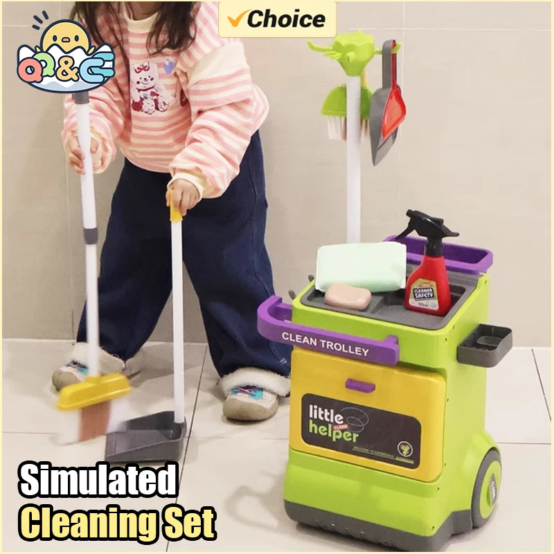 مجموعة تنظيف للأطفال الصغار لعبة عربات تعليمية قابلة للفصل مع مكنسة فراغ زجاجة رذاذ ألعاب التدبير المنزلي للأطفال #1