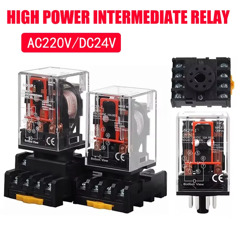 Intermediate Relay MK2P-I MK3P-I Small Electromagnetic Relay With Base DC24V AC220V