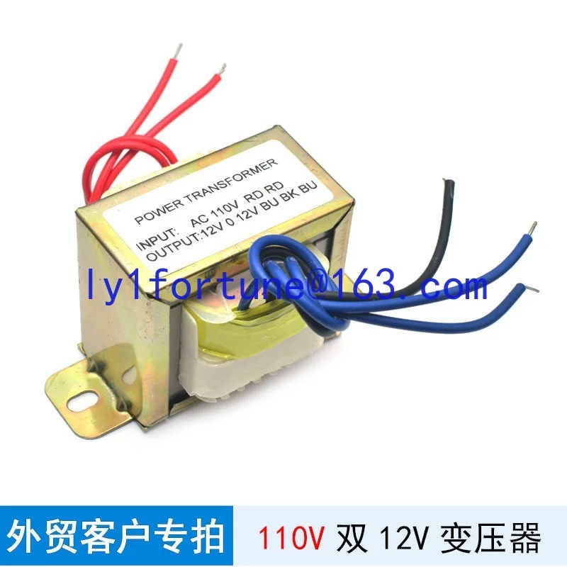 Pure copper dual 12V30W power transformer, Huoniu 110V220V optional amplifier, suitable for pre stage tone board