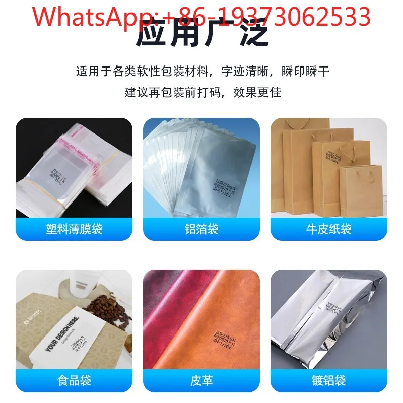 HP-241 Automatic Synchronous Tracking Color Ribbon Hot Coding Machine Color Ribbon Printing Machine Production Date Batch Number