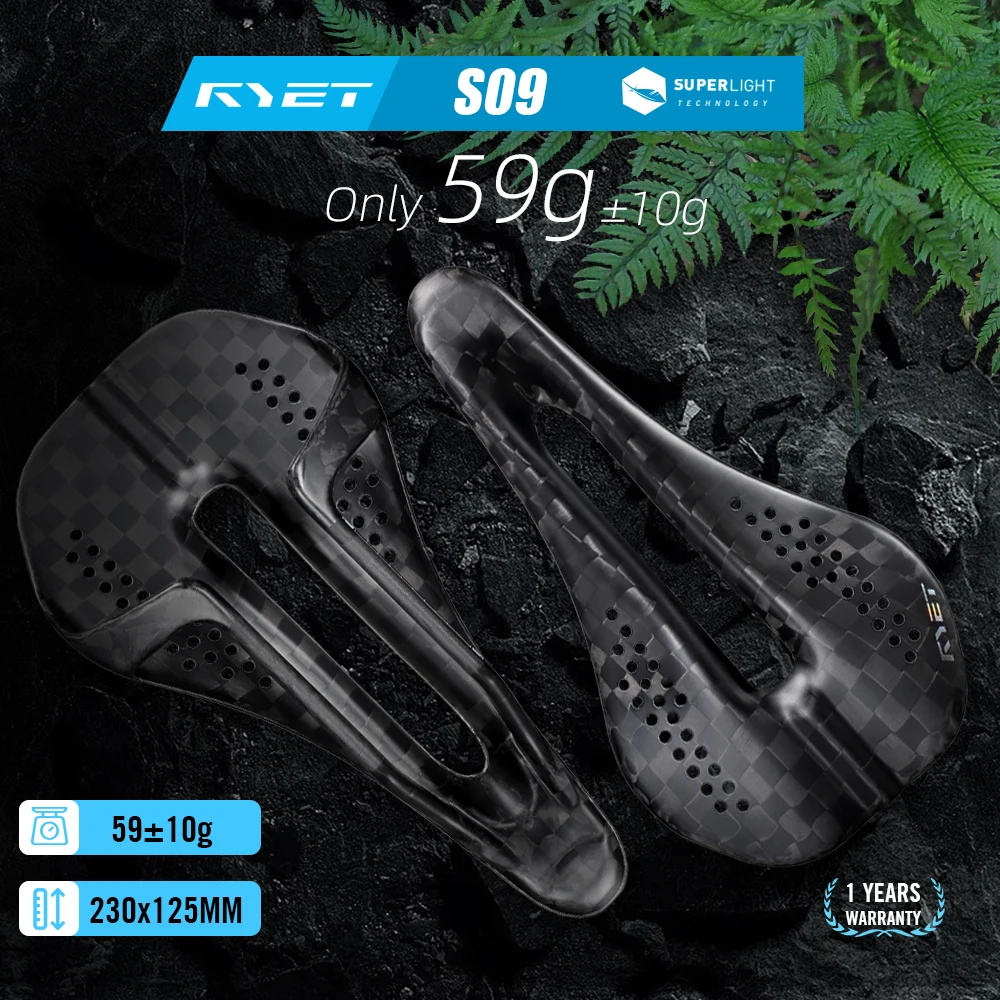 RYET 59g سرج دراجة كربون خفيف للغاية T800 ألياف الكربون مع 7x7 مللي متر السكك الحديدية المستديرة 12K مقعد دراجة سباق للطرق والحصى