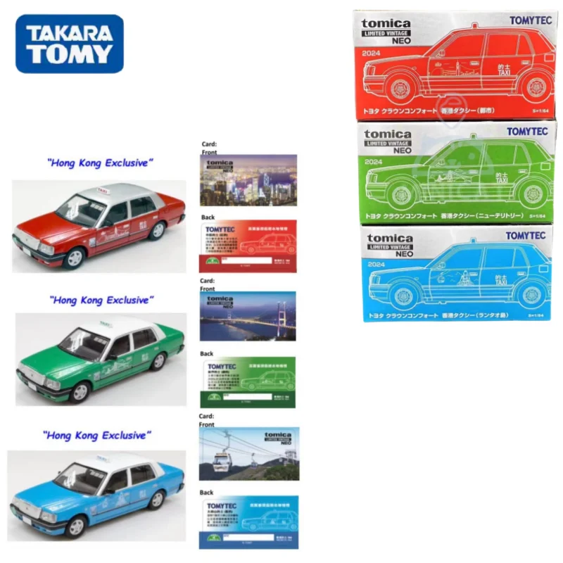 TAKARA TOMY TOMICA 1:64 TLV LV-N HK Hong Kong Taxi Limited alloy roller miniature model, adult decoration, boy toy,birthday gift