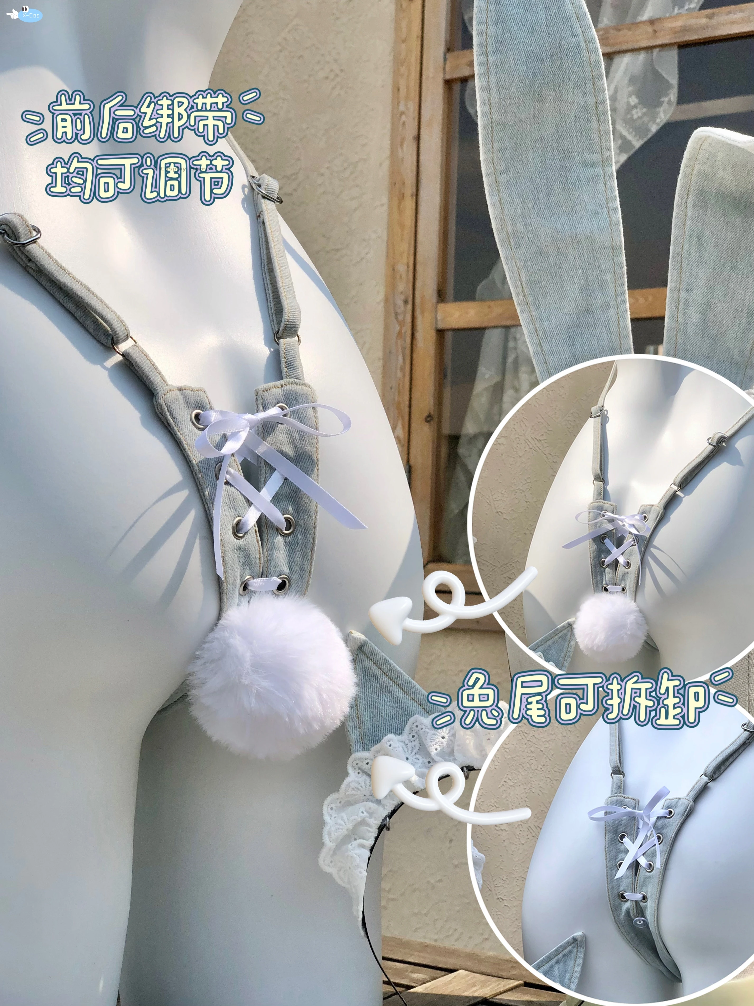 ชุดจั๊มสูทผ้ายีนส์สุดเซ็กซี่ชุดบันนี่เด็กผู้หญิงชุดคอสเพลย์ผู้หญิงฤดูร้อนผูกเชือกแขวนคอเสื้อสายเดี่ยว + กางเกงมินิสำหรับแมวเด็กผู้หญิง cos