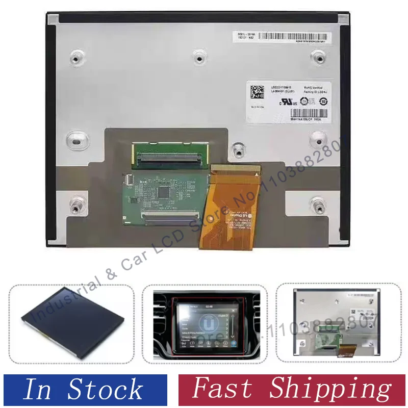 LA084X01(SL)(02) 18-20 Ucon nect 4C J-p Grand Che rokee  LCD Touch Screen Navigation LA084X01-SL02 LA084X01-SL01 LA084X01-SL03
