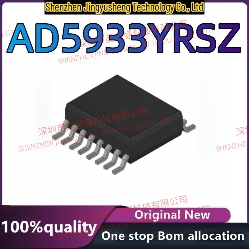 100%New Original AD5933YRSZ AD5933 AD5933YRS Encapsulated SSOP-16 Converter Chip