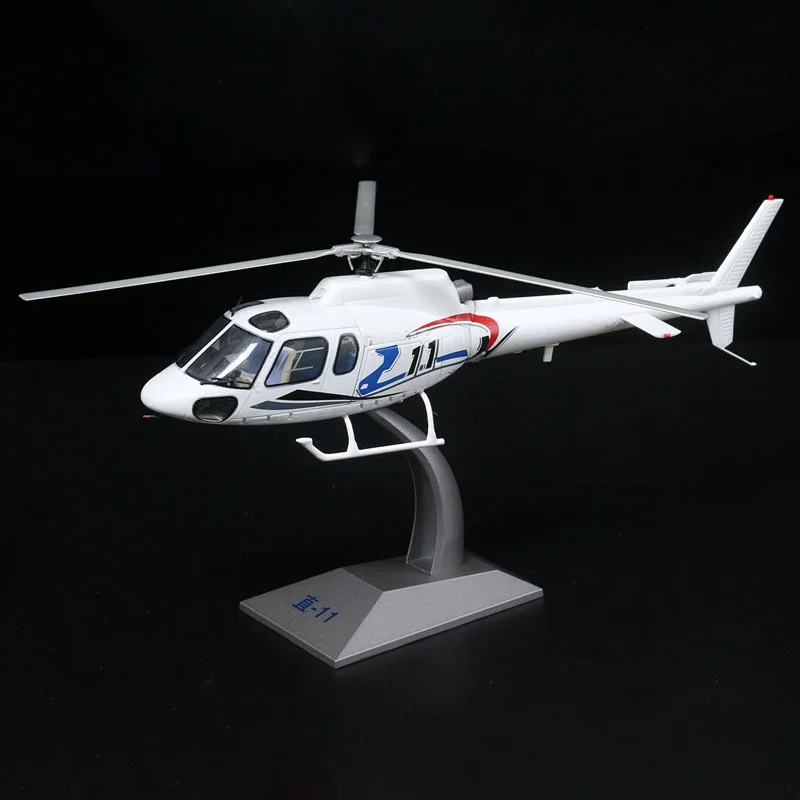 1/60 Scale AS350 Squirrel China Version Z-11 Helicopter Aircraft Airplane Models Adult Children Toys Military MODEL