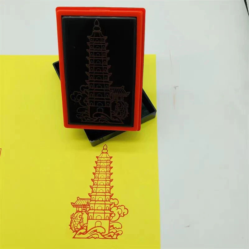 Wenchang Tower, Fish Leaping Dragon Gate Seal, Auspicious, Supports Customization