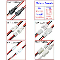 JST 1.25 Male Female Wire Connector PH2.0/MX2.0/SM2.54/XH2.54 Pitch 1.25/2.0/2.54mm 2P 3P 4P 5P 6P JST Plug Jack Terminal Cable
