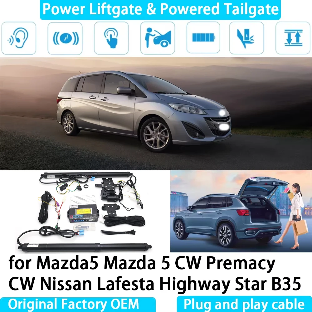 for Mazda5 Mazda 5 CW Premacy CW Nissan Lafesta Highway Star B35  Automatic Electric Power Liftgate Powered Tailgate Strut Tail