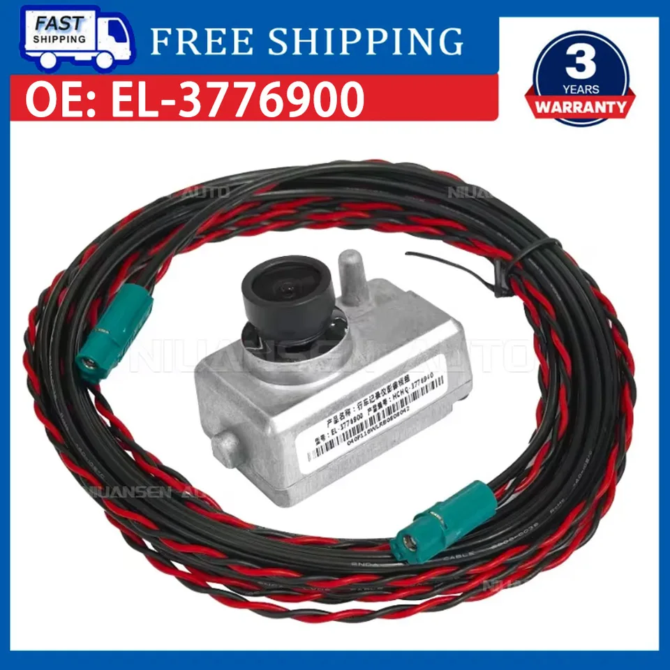 HCHQ-3776940 EL-3776900 Vehicle-mounted Recorder Camera For BYD