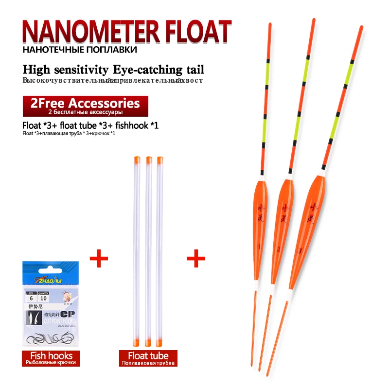 Flotadores de pesca de aguas poco profundas, Nano Bobber, 3 tubos flotantes, 1 bolsa de anzuelos de pesca, boya de agua dulce, accesorios de pesca, 3 unidades por lote