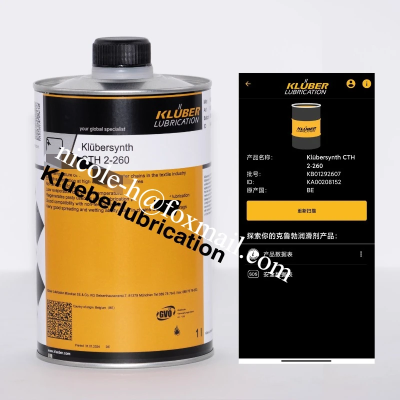 Klubersynth CH 2-100 N 220 260 CTH 2-260 High Temperature Chain Oil