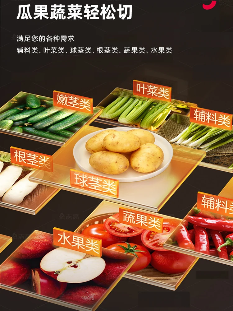 

Автоматическая многофункциональная машина для резки овощей из нержавеющей стали и картофеля