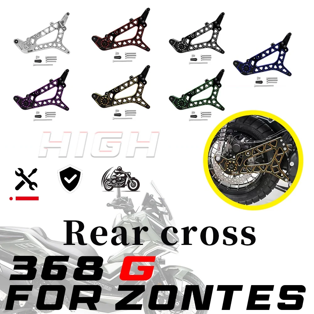 For ZONTES 368G modified rear cross for 368 G multiple colors